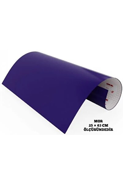 STİCKERCI BEY ورق لاصق مقاس 25×63 مرن ومتين بجميع الألوان (لا يتأثر بالماء)