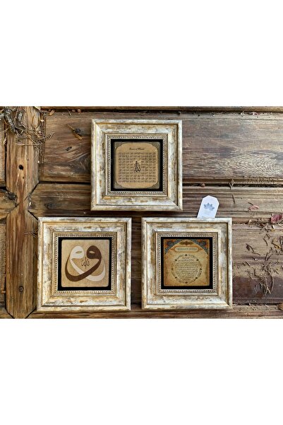 Oscar Stone Decor Çerçeveli Taş Duvar Dekoru 20 X 20 Cm 3 Lü Set Vav Bereket ...