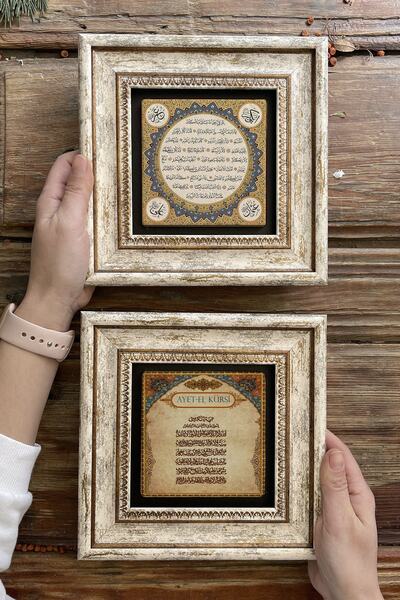 Oscar Stone Decor Çerçeveli Taş Duvar Dekoru Tablo 20x20 cm 2 Li Set 463-1668...