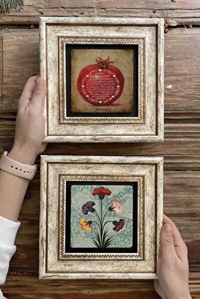 Framed Stone Wall Decor Table 20x20cm 2-Piece Set (1104-1224) Bereket Pomegranate Ebruli