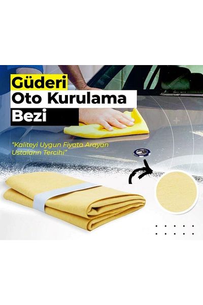 Autokit قماش تجفيف السيارات الاحترافي مقاس كبير 50 × 70 سم