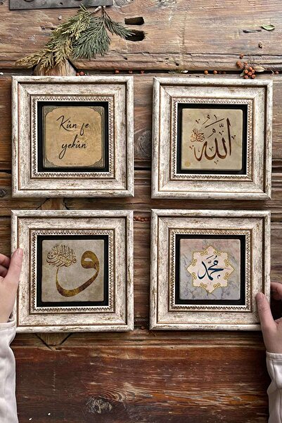 Oscar Stone Decor Çerçeveli Taş Tablo 20x20cm 4'lü Set(1168-414-384-345)kun F...