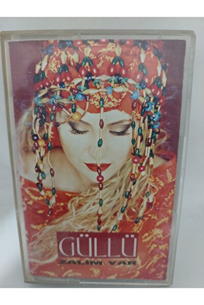 Raks كاسيت الورد القاسي