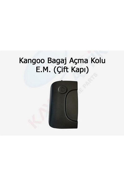 Kaya مقبض خارجي لفتح صندوق السيارة Renault Kangoo - باب مزدوج للأمتعة (2002-2009)