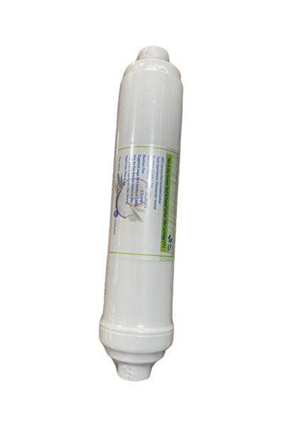 12" Inline Hnd. Post Karbon Coconut