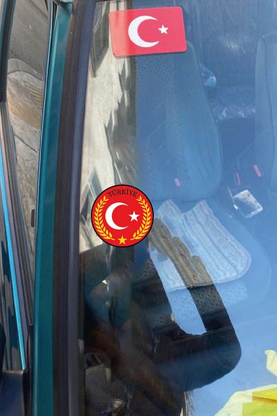 STİCKERCI BEY Σετ αυτοκόλλητων με τουρκική σημαία με αστέρια αυτοκινήτου με παρμπρίζ τελωνείου 7*7 cm (εσωτερική κόλληση)