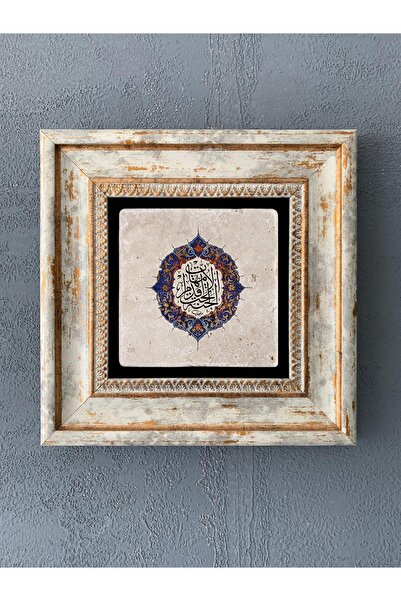 Oscar Stone Decor Çerçeveli Taş Duvar Dekoru