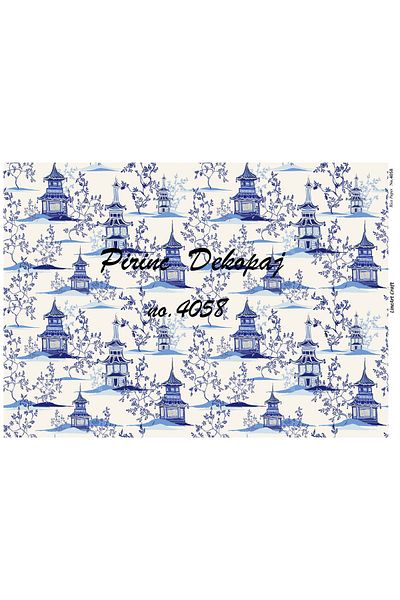 LİNEART No:4058 Brass Decophaj