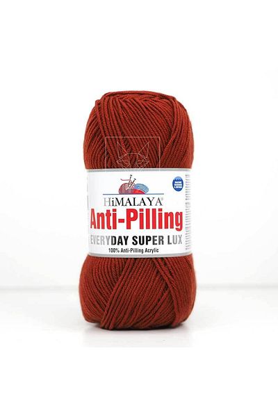 Himalaya Καθημερινά Super Lux 73449 / Κανέλα