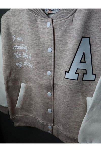 Your Happy House Polar Inside Kids College Jacket - Παιδικό Fleece Χειμερινό Μπουφάν |   8-16 ετών