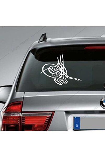 Akçay Sticker Autocolant Tură Otomană Autocolant pentru geam din spate Autocolant Otoman Autocolant Tuğra Autocolant Auto Alb 40cm X 30cm