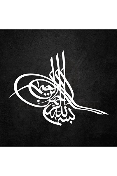Akçay Sticker Autocolant Tură Otomană Autocolant pentru geam din spate Autocolant Otoman Autocolant Tuğra Autocolant Auto Alb 40cm X 30cm