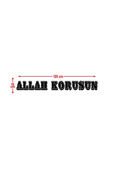 STİCKERCI BEY Allah Bless 120×15 Camion - Comercial - Serviciu - Umplut -furgonetă Spate Text Autocolant Lipire Cuvânt