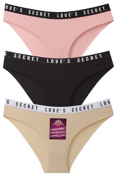 papatya lingerie 3-инчови лазерно изрязани бикини с ластик Love Secret