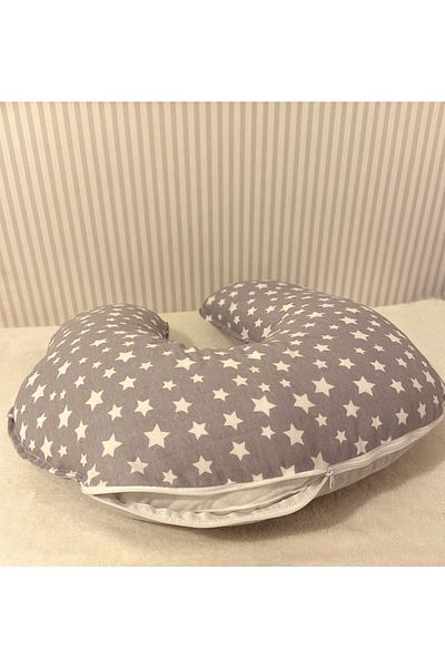 TEZKOTEKSTİL Baby Nursing Support and Sitting Cushion Gray Star