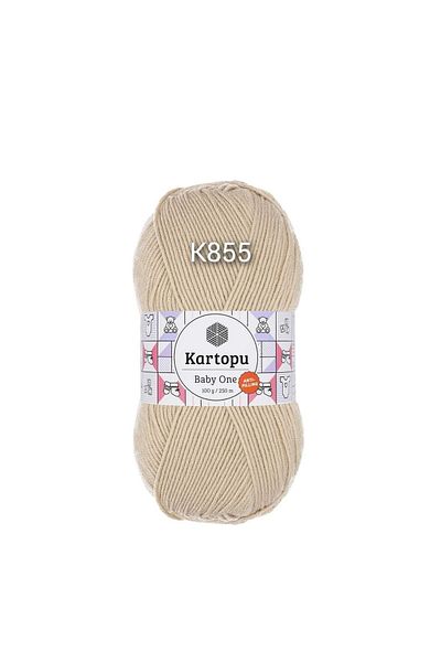 Kartopu Ayzen Home Baby One Anti Anti-pilling Υφαντικός Σπάγκος (5 τεμάχια)