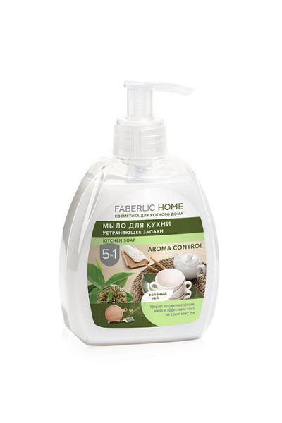 Faberlic Green Tea Deodorizing Liquid Soap - Kitchen
