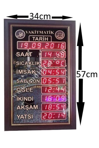 SANEC Dekoratif Cami Namaz Saati (VAKİTMATİK) (KASA ÖLÇÜSÜ: 34X57 CM)