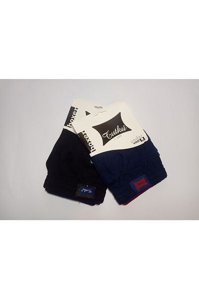 Tutku Combed Cotton Plain Boxer 2 Pieces