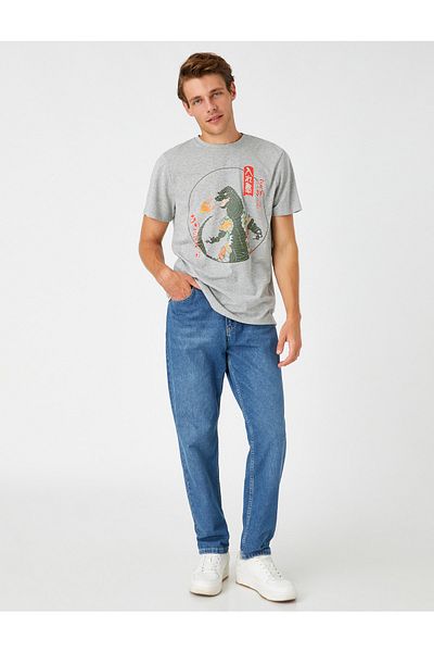 Koton Animal Printed T-Shirt Crew Neck