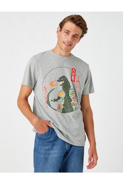 Koton Animal Printed T-Shirt Crew Neck