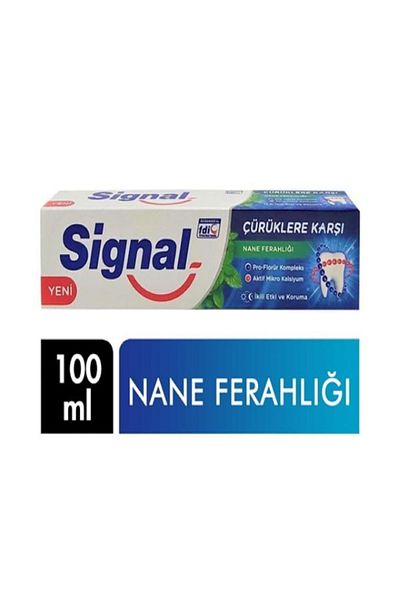 Signal معجون أسنان ضد التسوس 100 مل
