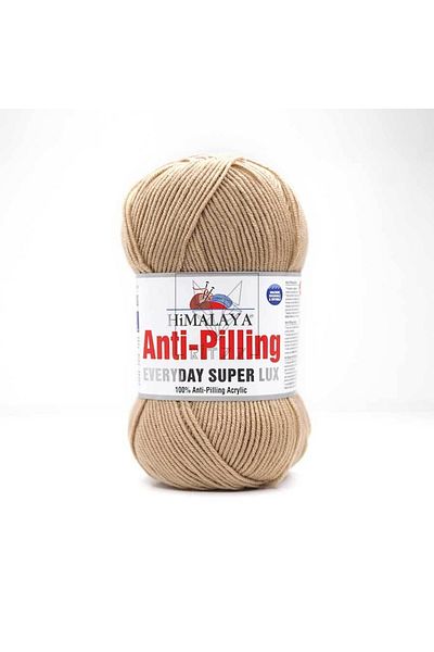 Himalaya Καθημερινά Superlux -73404- Σκούρο Μπεζ