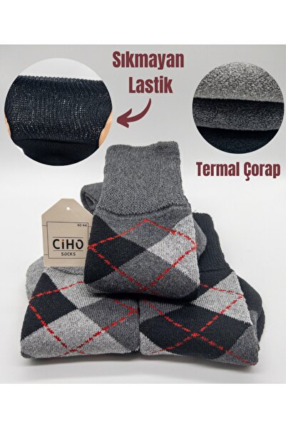 CİHO Чорапи Premium Thermal 3 чифта мъжки чорапи с тартан мотив, еластични, нестесняващи, за зимата