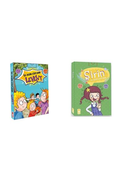 Timaş Çocuk Ilk Okuma Kitaplarım (şirin- Levent)
