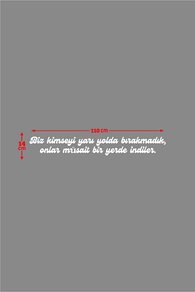STİCKERCI BEY Cuvinte de scris pe geamul mașinii Autocolant lung - Comercial - Serviciu - Umplut - Cuvinte de scris pe panou de marfă