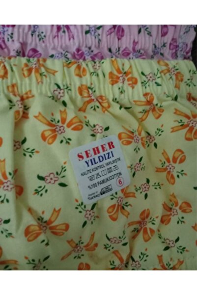 Seher Yıldızı 5 Κοριτσίστικα Παιδικά Σλιπ