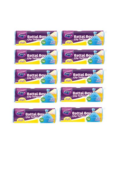 Parex Σακούλα σκουπιδιών