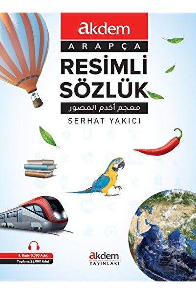 Akdem Yayınları Resimli Sözlük (arapça-türkçe) / Serhat Yakıcı / / 9786054535194