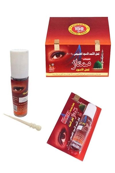 Mardinal Sliding Dust Riding Ismid Dust Riding