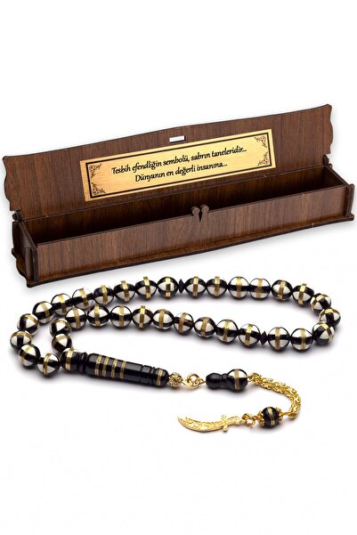 OTTOTESBİH 24k Gold Plated Silver Tasseled Zulfiqar Sword Embroidered Kuka Tasbih