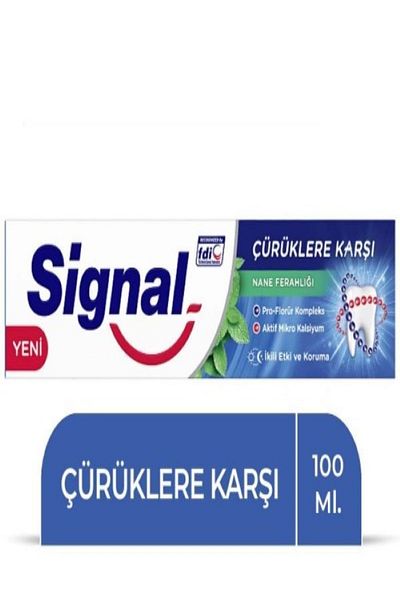 Signal معجون أسنان ضد التسوس 100 مل