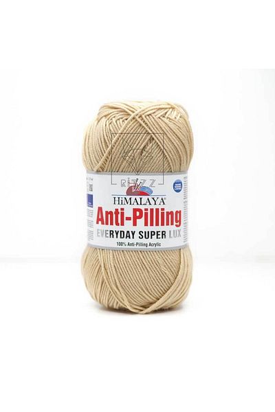 Himalaya Καθημερινά Super Lux / Μπεζ / 73441