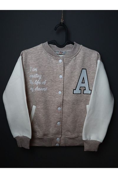 Your Happy House Polar Inside Kids College Jacket - Παιδικό Fleece Χειμερινό Μπουφάν |   8-16 ετών