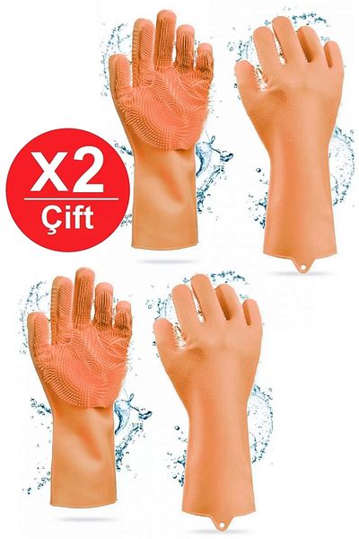 Tilbe Home Silicone Gloves Dishwashing Gloves Durable Non-Slip Serrated Gloves Oven Kitchen Gloves