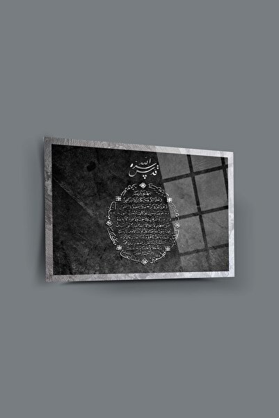 SRD Concept Bereket Duası 3 Cam Tablo-islami Tablo-dini Tablo-hat Sanatı Tablo