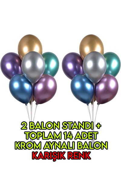 Parti dolabı 2 Βάση Μπαλονιών + 14 Μπαλόνια Χρωμίου Μικτό Χρώμα 12 ιντσών