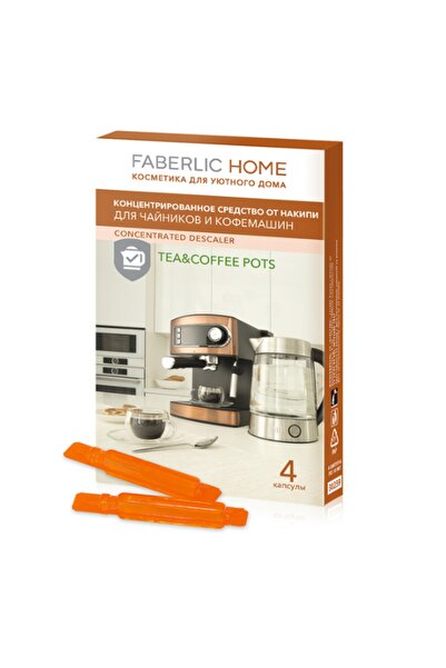 Faberlic Home Ketle Ve Kahve Makinesi Için Konsantre Kireç Temizleyici