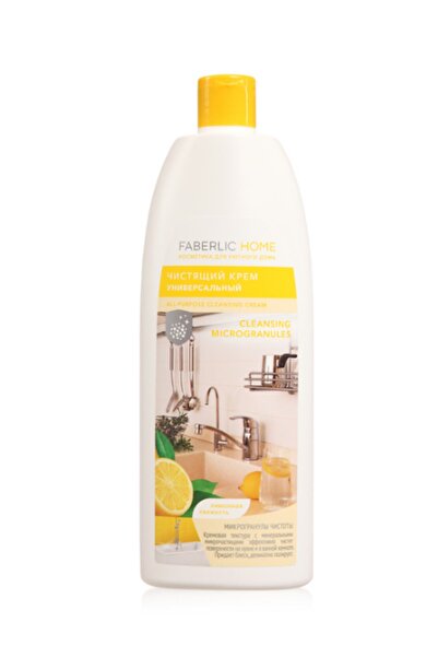 Faberlic Home Mikrogranüllü Evrensel Temizlik Kremi Limon Ferahlığı