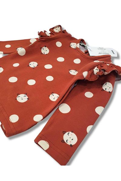 BOBBY JR KİDSWEAR Patterned Shoulder Frilly Baby Badi