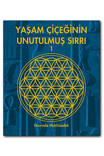 Genel Markalar Yaşam Çiçeğinin Unutulmuş Sırrı 1 / Drunvalo Melchizedek / / 9...