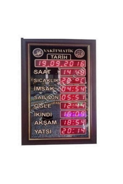 SANEC Dekoratif Cami Namaz Saati (VAKİTMATİK) (KASA ÖLÇÜSÜ: 34X57 CM)