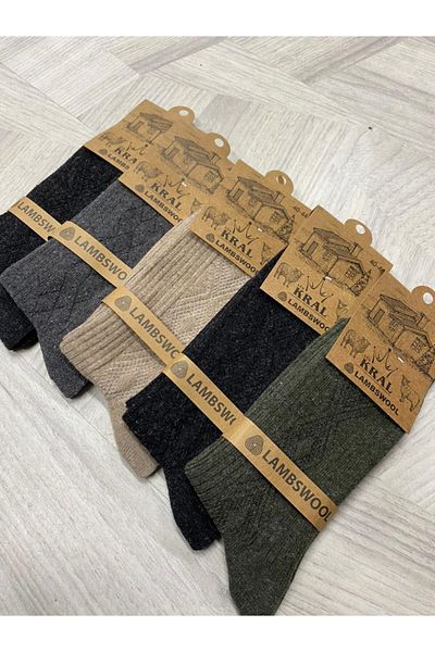 Ervanur King Men's Socks Lambswool (5 PAIRS) Thermal Feeling