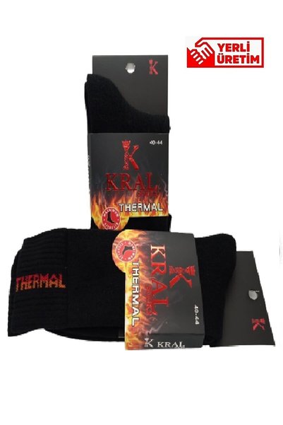 Limon Socks Men's Women's Thermal Winter Thick Black Color Socks (2 Pairs) Cotton Towel Socks