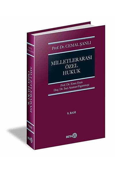 Genel Markalar Milletlerarası Özel Hukuk / Cemal Şanlı