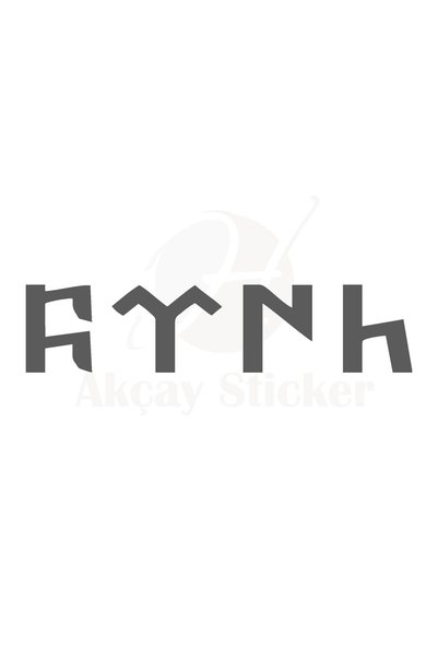 Generic Brand Gokturkish Turkish Text Sticker Turkish Sticker Wolf Back Glass...